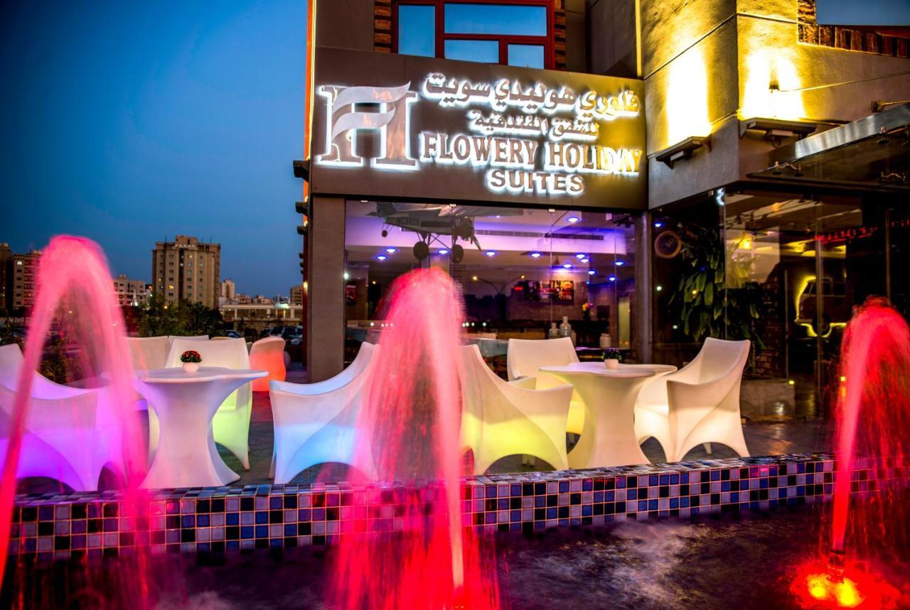 Flowery Holiday Suites 쿠웨이트 외부 사진